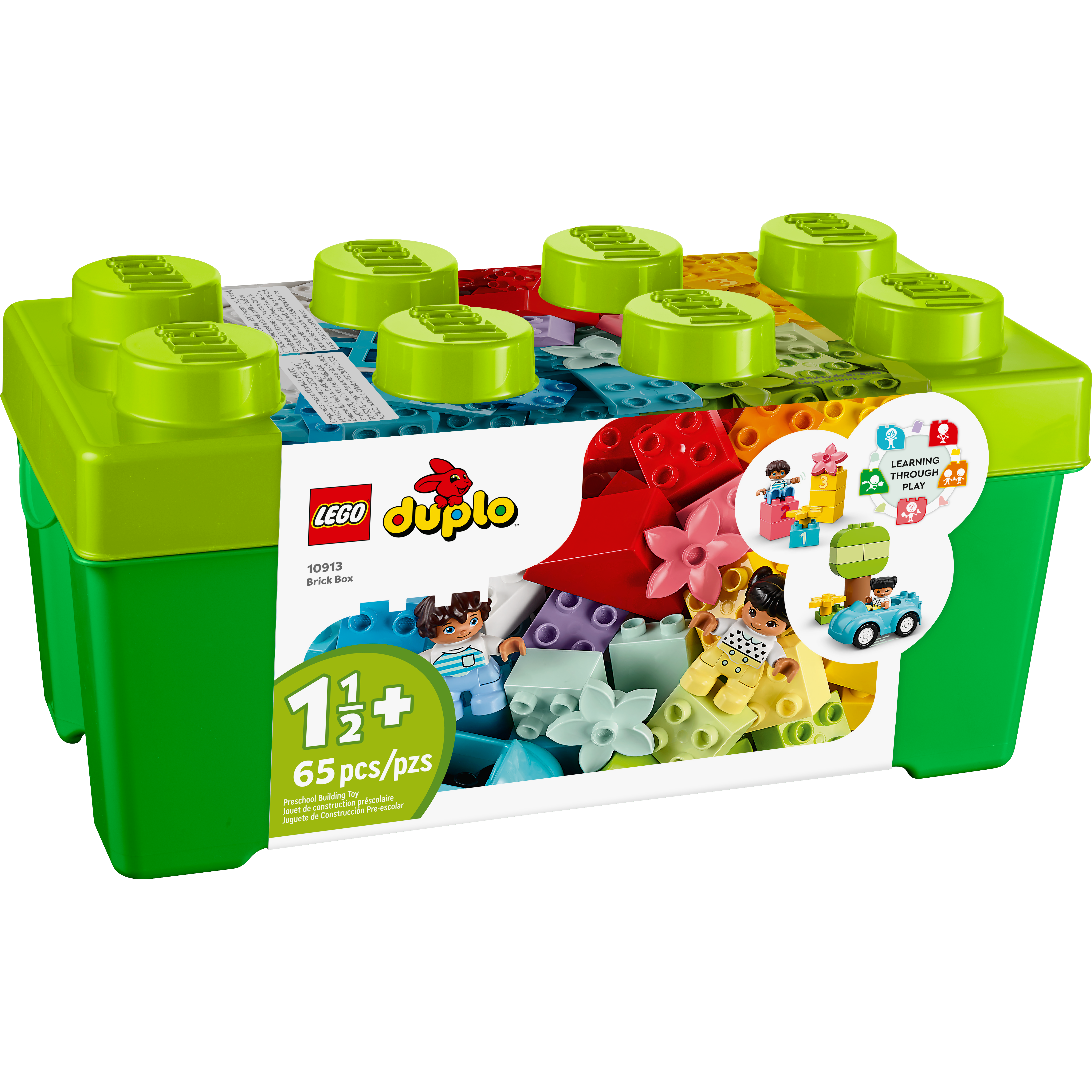 Brick Box - Image 2