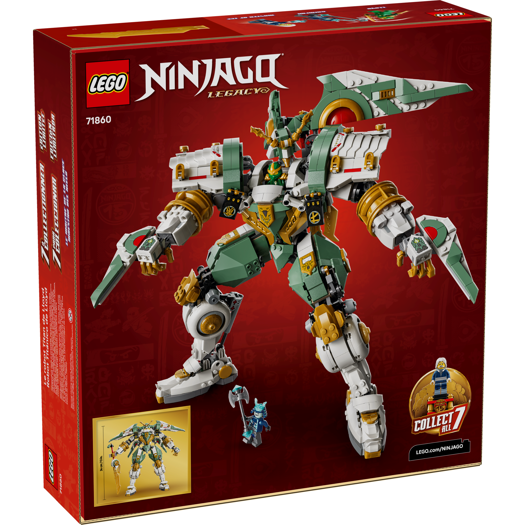 Lloyd's Titan Mech 15Th Anniversary - Image 3