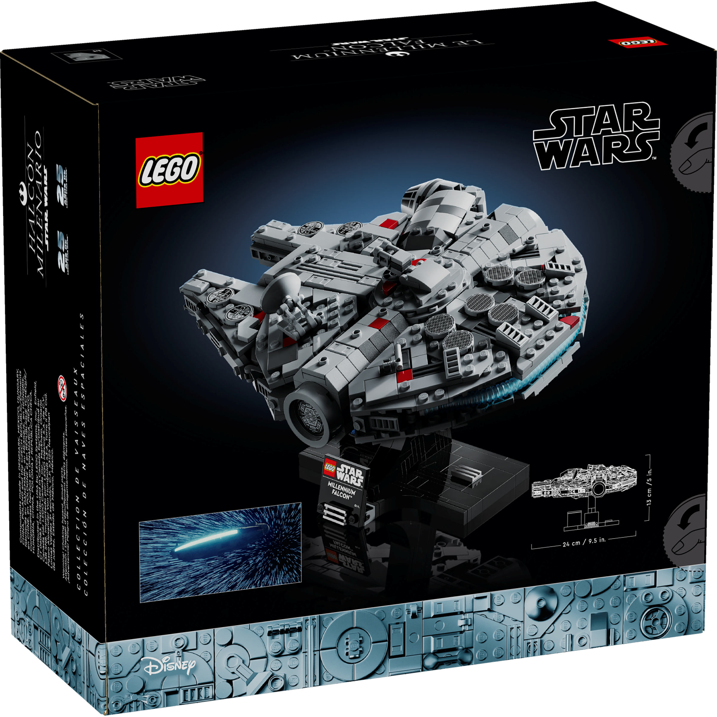Millennium Falcon - Image 5