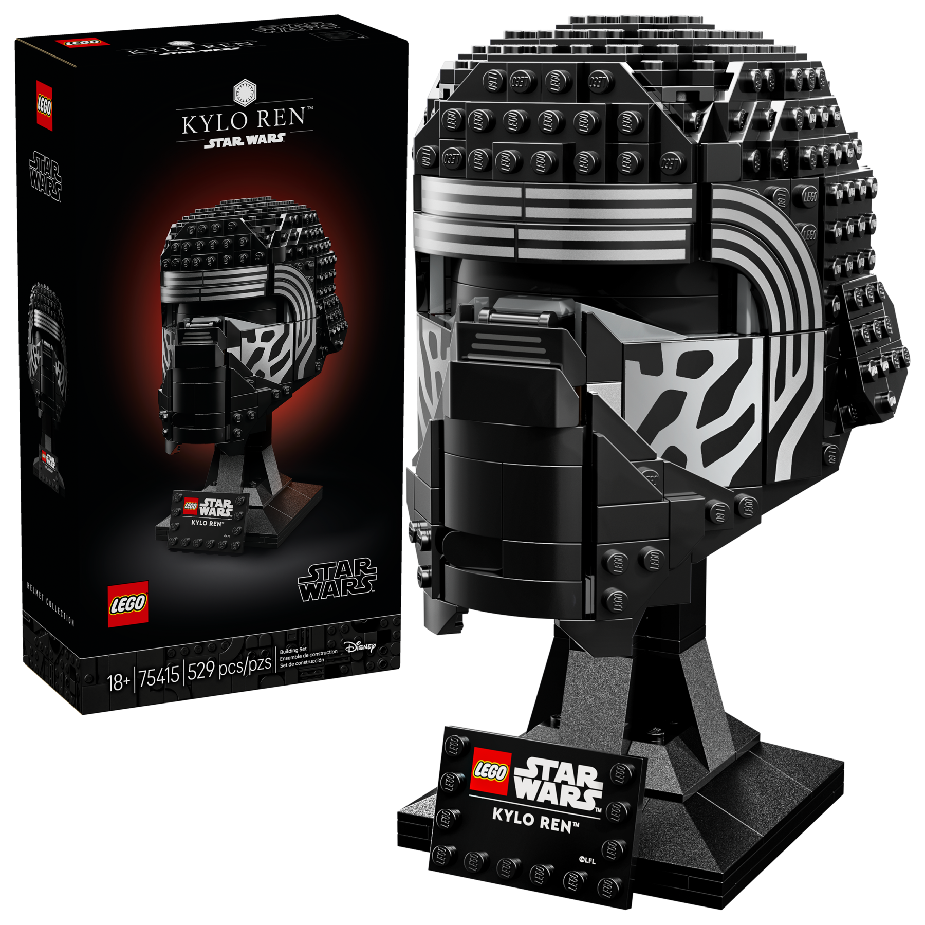 Kylo Ren Helmet - Image 2