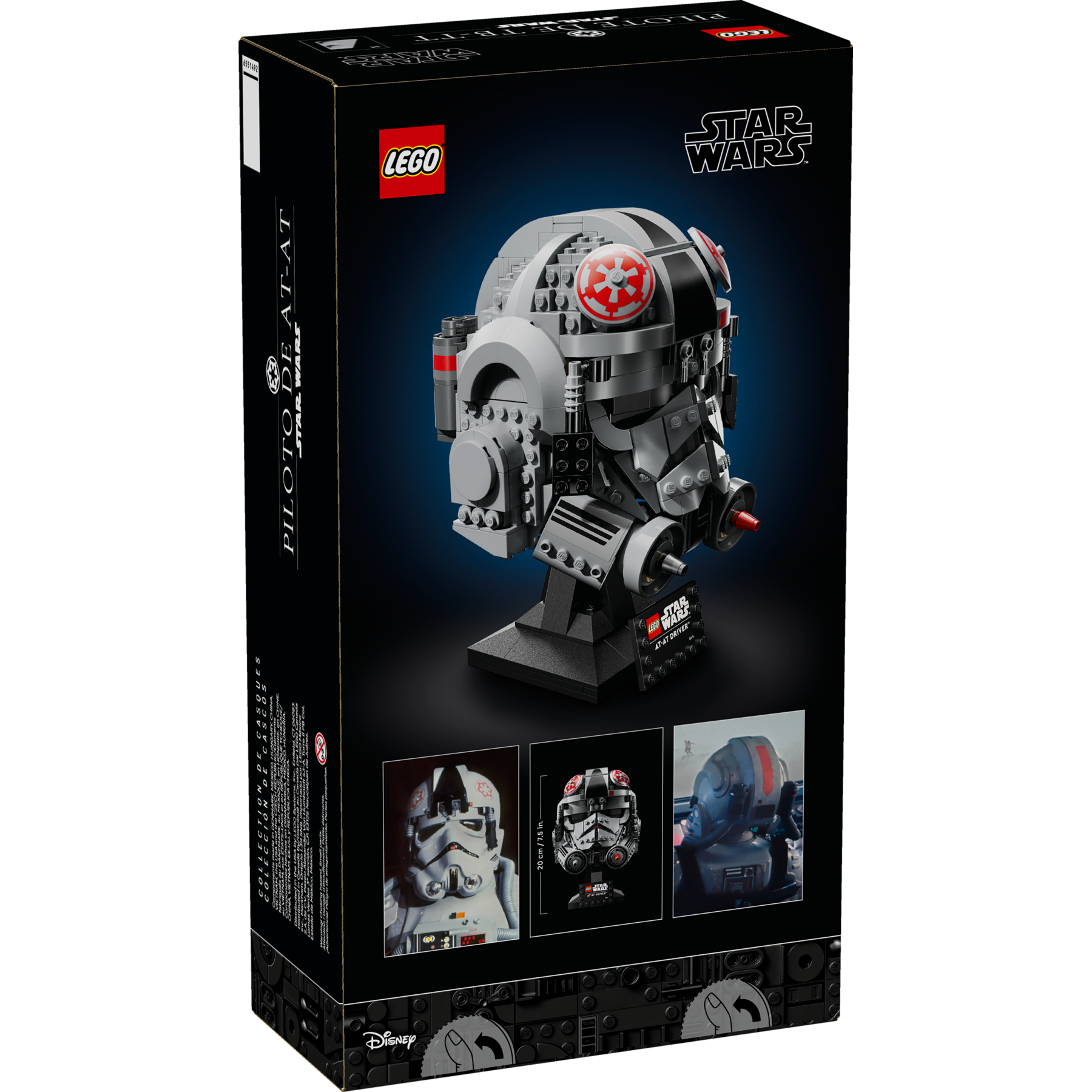 At-At Driver Helmet - Image 8