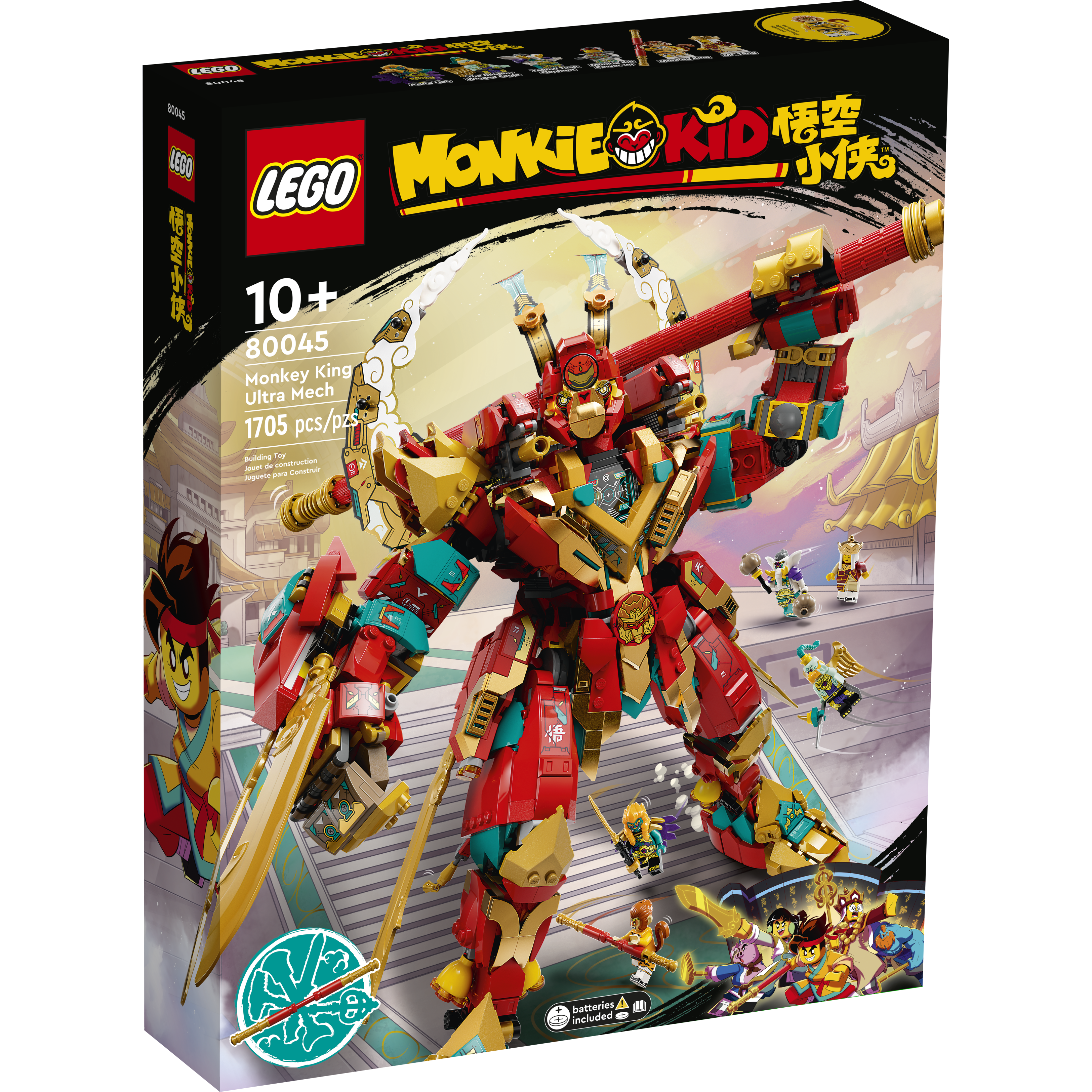 Monkey King Ultra Mech - Image 2