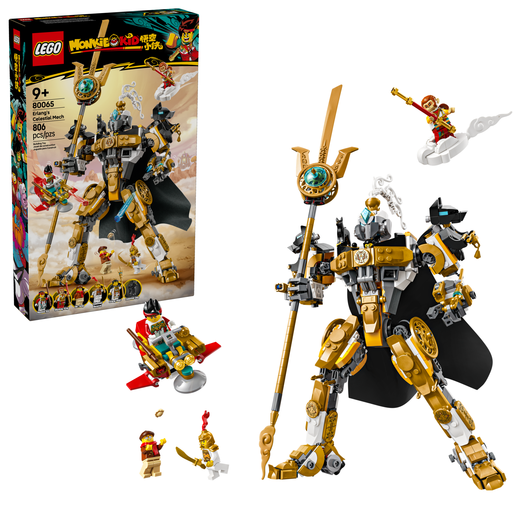 Erlang's Celestial Mech - Image 2