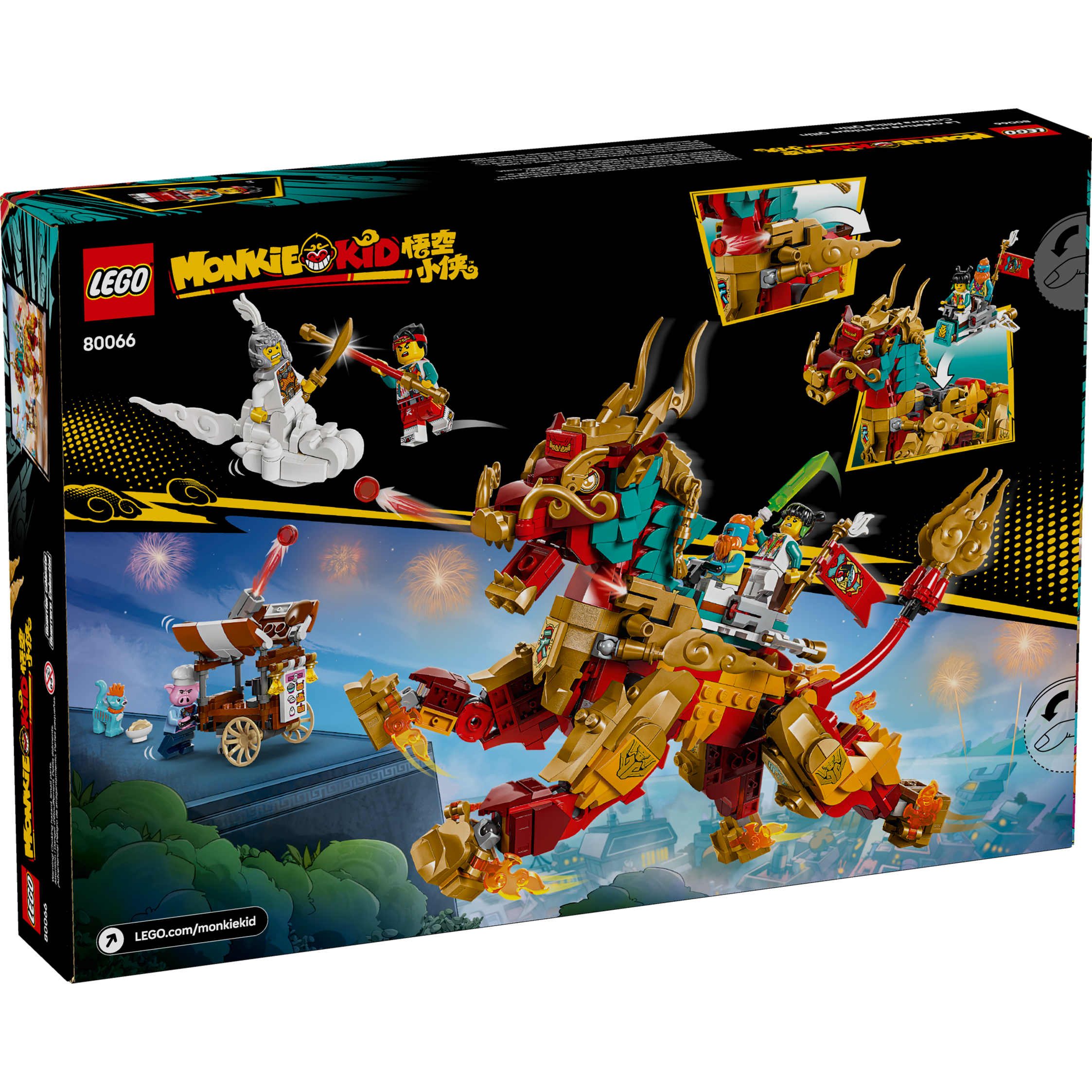 Mythical Creature Qilin - Image 11