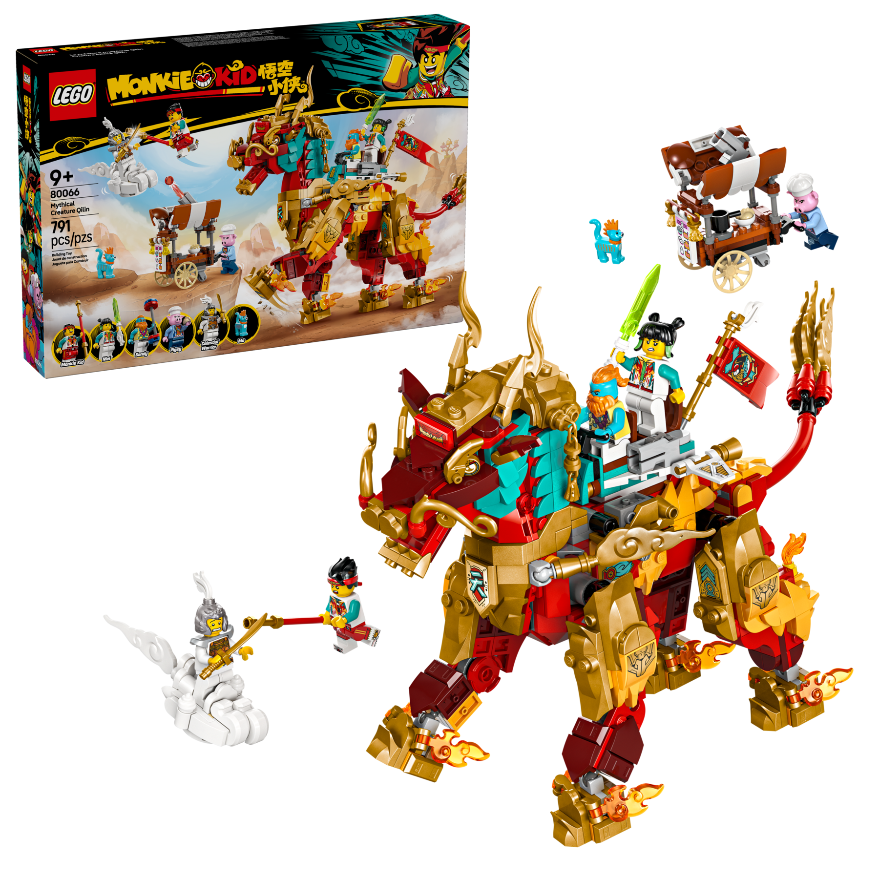 Mythical Creature Qilin - Image 2